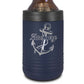Metal Can Cooler | Zachary
