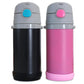 Kid's Metal Tumbler | Emoji Heart Eyes